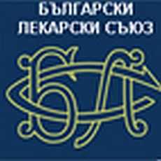 Лекарите отхвърлиха бюджета на НЗОК