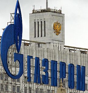 "Газпром" обяви цените за ЕС през 2018 година
