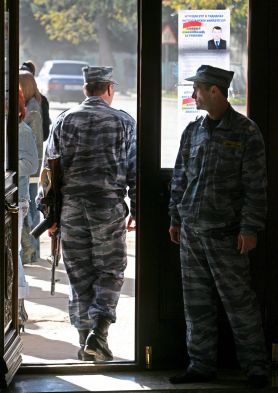 Конфликтът в Южна Осетия