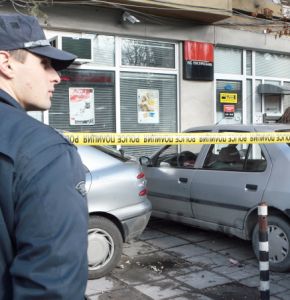 Районът на грабежа бе отцепен