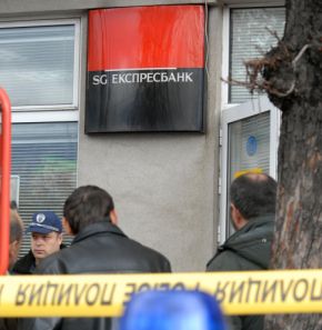 Районът на грабежа бе отцепен
