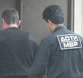 Заплашиха с бомба банка в центъра на София