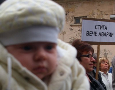 Протестът на варненци срещу Енергото