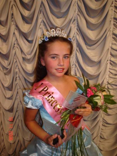 Никол Славова