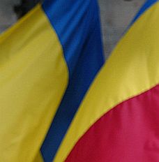 Румъния иска компромис по териториалния проблем с България