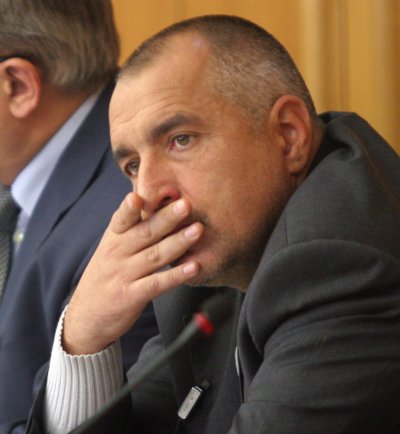 Борисов се извини на съвета ”маскари и негодници”