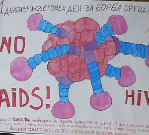 Разчетоха генома на ХИВ вируса