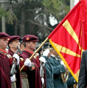 Тайните на Македония били откраднати за България