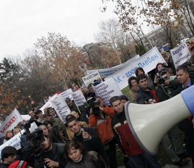 Протестът на медиците пред Парламента