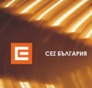 CEZ-България изтегля декемврийското отчитане