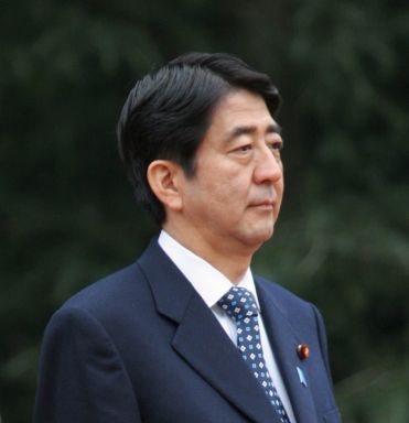 Токио назначи първия си военен министър от 1945 г. насам