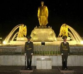 София се забърка с туркменистанската диктатура