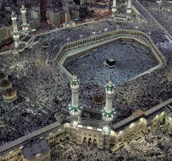 Три милиона мюсюлмани се покланят в Мека, по квоти