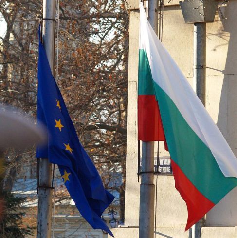 България в Топ 3 по директиви