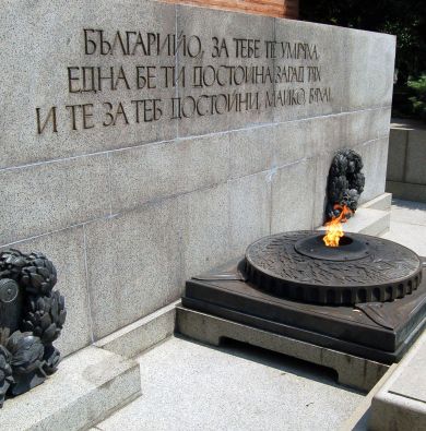 Паметниците на загиналите граничари приемат статут на военни паметници