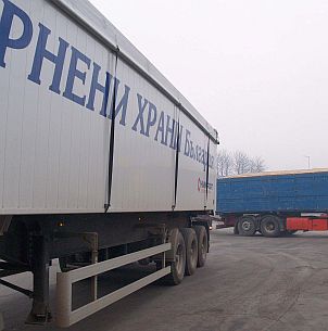Днес от 14.00 до 20.00 ч. се ограничава движението на камионите над 12 тона