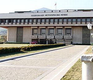 Националният исторически музей отвори врати по случай членството на България в ЕС