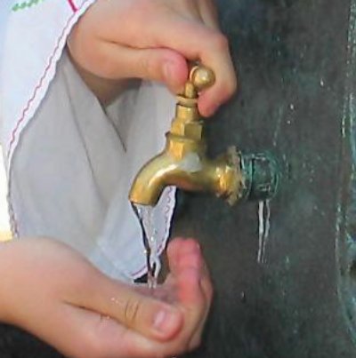 Водата поскъпва