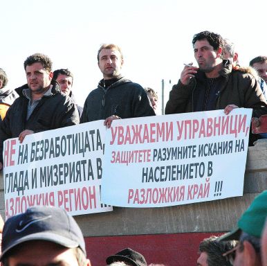 Протести на разложчани против включването на земи в Натура 2000
