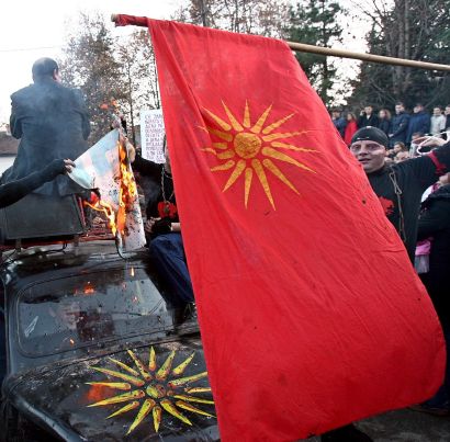 Македония ни обвини в присвояване на гробища