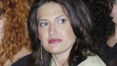 Комисията за противодействие на корупцията и отнемане на незаконно придобито