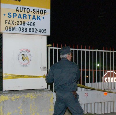 Бомбата в автокъща ”Спартак” можела да разруши и околните сгради