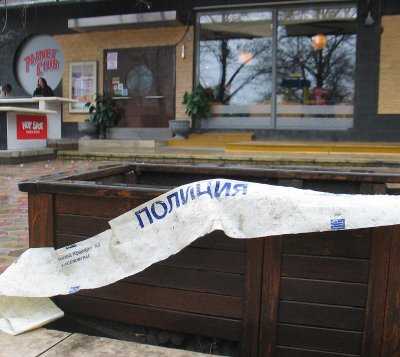 Мястото на престрелката - пред  Планет клуб  Варна