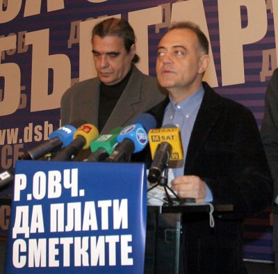 ДСБ иска разследване срещу Овчаров за корупция