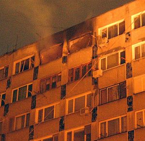 Пожарът е започнал от 7-я етаж