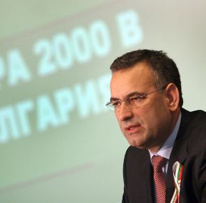 Сеят лъжи за земята в Натура 2000