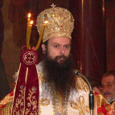 Знеполският епископ Николай