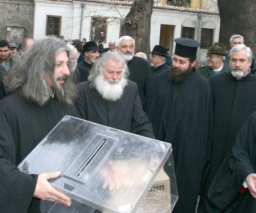 Изборният ден за пловдивски митрополит