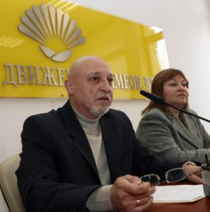 Жълтите питат народа защо загубиха вота