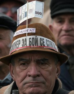 ДСБ атакуват Г-3 за 20% по-високи пенсии