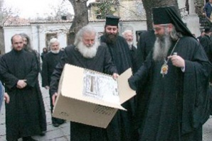 Архиереите избират митрополит на Пловдивската епархия