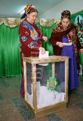 ОССЕ: Изборите в Туркменистан не са свободни и честни