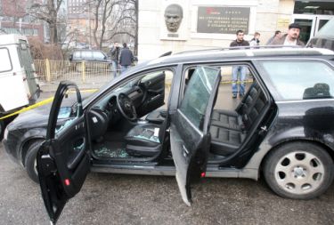 Аудито, в което бе прострелян Христо Василев