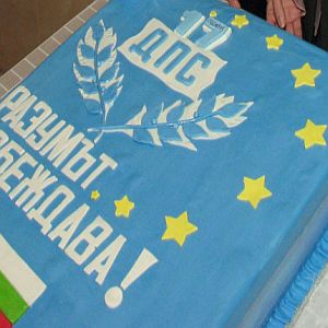 ДПС: Може да спечелим и двата избора ”2 в 1”