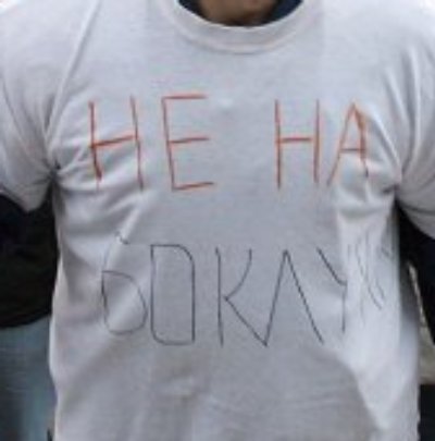 Криеница на софийския боклук, Пловдив пак се пазари