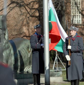 Честваме 133 г. от освобождението на България
