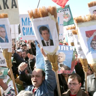 Партия Атака проведе общонационален митинг-шествие днес в София под надслов:  Долу турско-мафиотската власт! Правителство от бъл