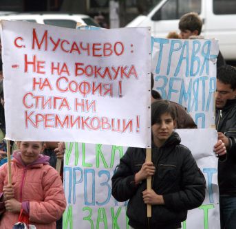 Мусачево и Г.Богров се оплакват в Брюксел от смрад
