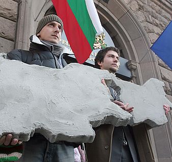 Бетонни карти на България дарени на министрите