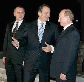 Станишев, Караманлис и Путин показват добро настроение преди подписването на споразумението за нефтопровода