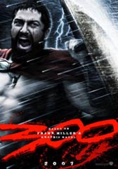Любопитно за филма "300"