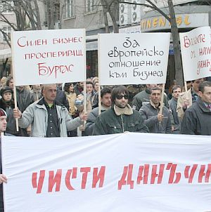 Решиха моряшките данъци чрез командировъчните