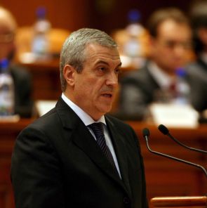 Румъния отвори архивите на Секуритате