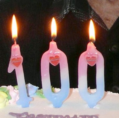 107-годишна жена е най-възрастна в Пловдивско