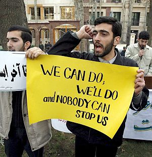 Ирански студенти протестират срещу натиска върху страната им