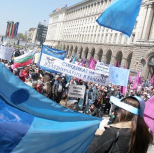 Другото най-често използвано място от демонстранти е пред Министерски съвет и Президенството